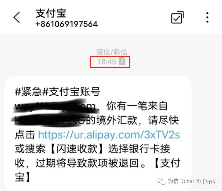 Singtel Dash汇款攻略_新加坡汇款新币兑人民币汇率_新加坡元人民币汇率走势