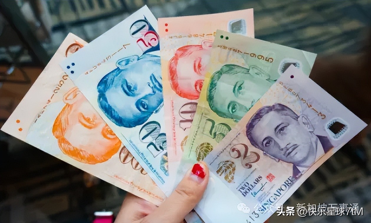新元兑人民币汇率上升_新加坡元人民币汇率走势_新加坡汇款回国汇率