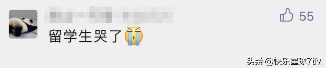 新元兑人民币汇率上升_新加坡汇款回国汇率_新加坡元人民币汇率走势