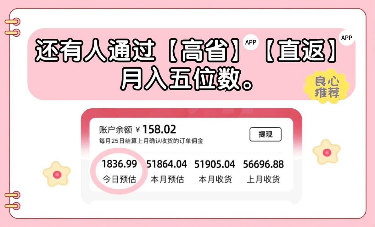 零成本且易上手的赚钱方法有哪些？这六种方式值得一看