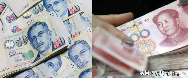 新加坡金管局货币政策放宽_新加坡元人民币汇率走势_新币兑人民币汇率预测