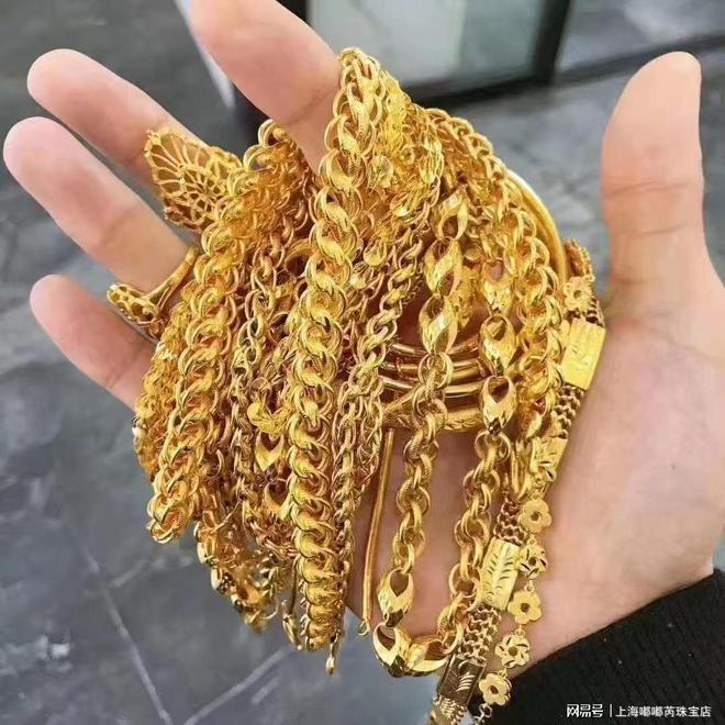 上海黄金交易实时行情_上海上门黄金回收价格_上海黄金回收高价王