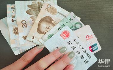 中小企业贷款申请要求及条件详情大揭秘