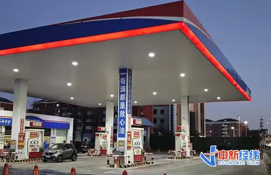 成品油又要涨了！1月16日最新调价，一箱油多花11元，快看最新消息