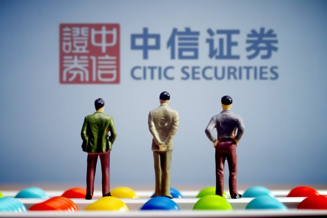 券商营业部为什么这么小_券商千万别干营业部_券商营业部有没有意义