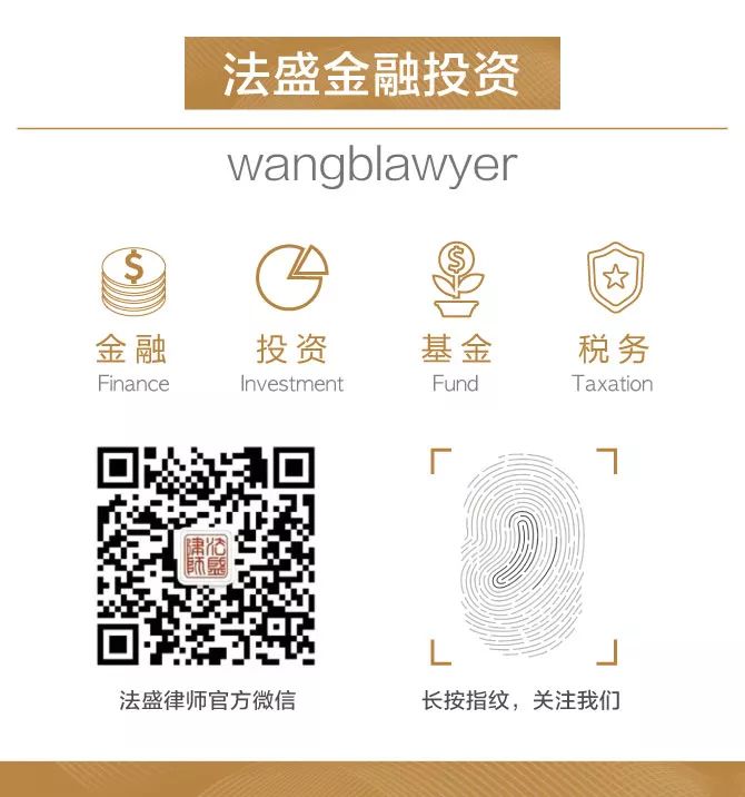 商业银行的风险有哪些_合规风险管理体系_商业银行合规风险管理指引