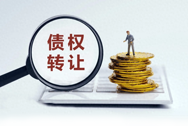 债权转让后可以抵销权的案例_民间借贷纠纷案件处理_债权转让协议有效性