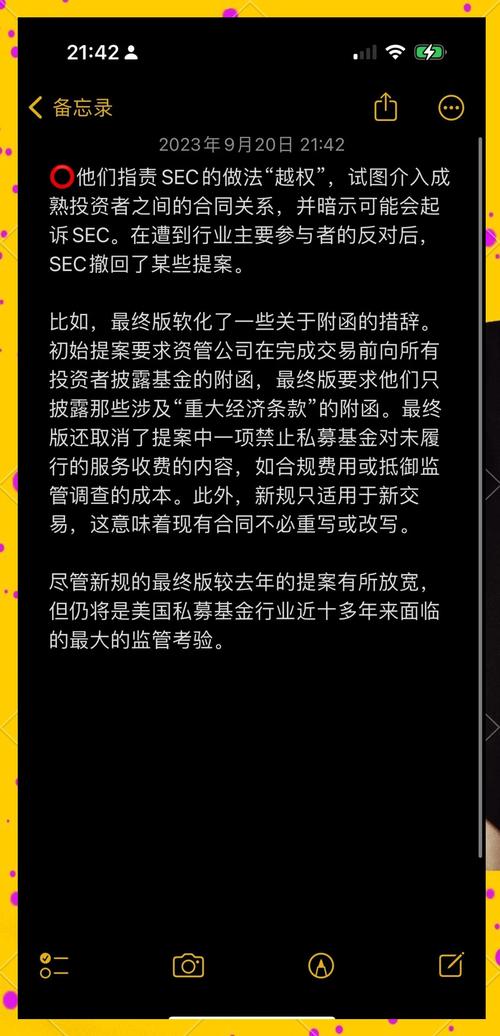 理财赎回开放日_开放式理财赎回规则_理财赎回开放期有收益么