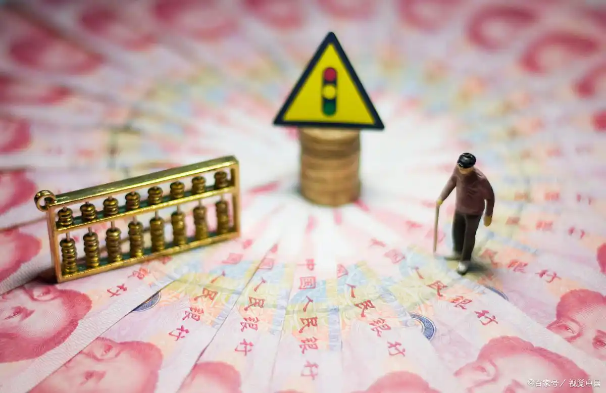 退休人员基本养老金涨幅分析_养老金调整2020年预测_养老金涨5.5是多少钱