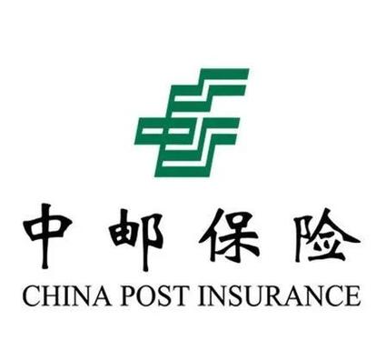 中邮保险注册资本增加39.8亿元_中邮集团友邦保险增资情况_中邮保险股份有限公司