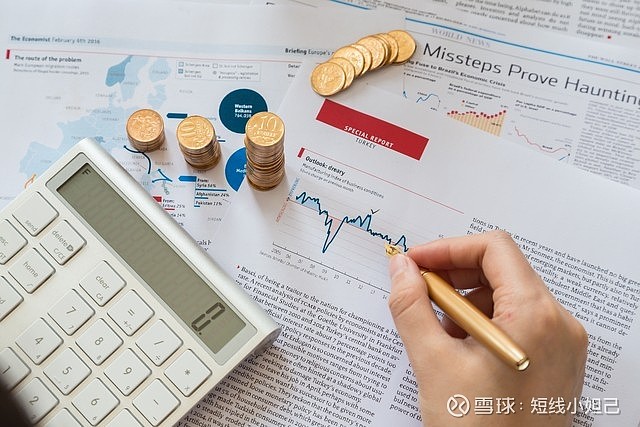 A股与B股区别_B股投资条件_b股账户可以线上开吗