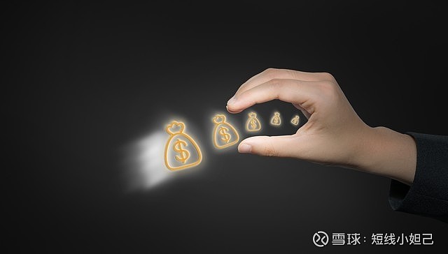 b股账户可以线上开吗_A股与B股区别_B股投资条件