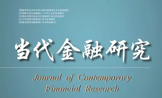 当代金融研究：股票价格预测难题，Adaptive-Lasso算法来破解？