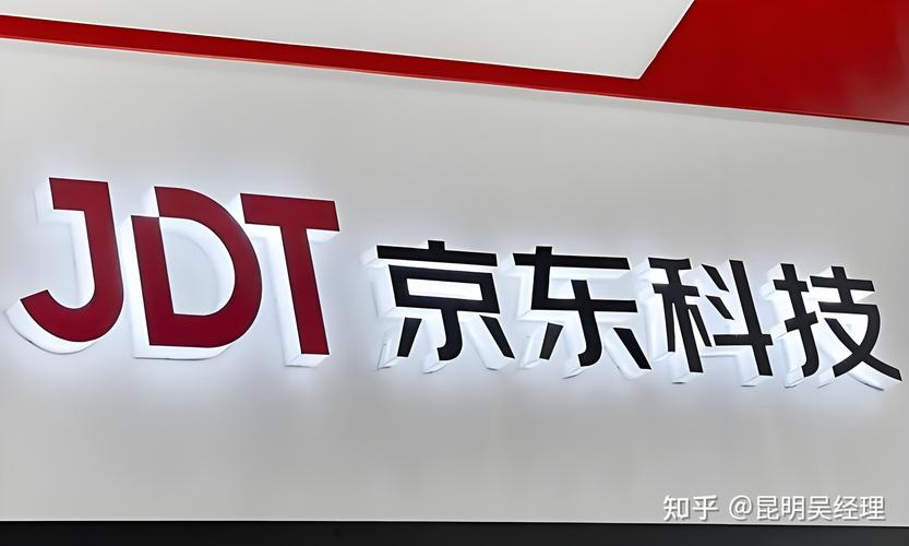 京东金融借钱是正规吗_京东金条贷款利率_京东金融贷款靠谱吗