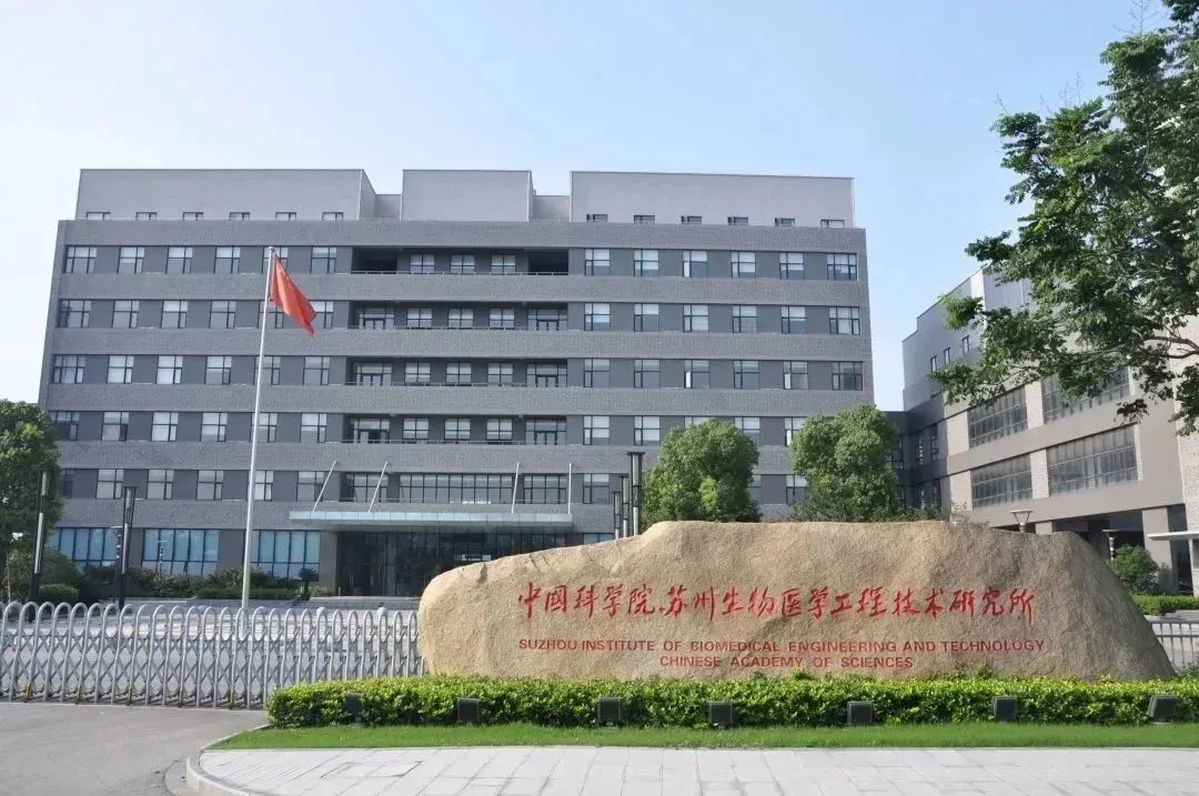 天准科技是一家什么公司_苏州天准科技股份有限公司_苏州天准科技影子股