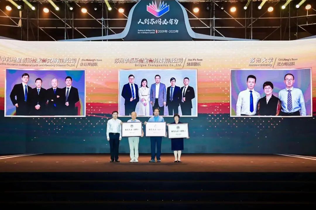 天准科技是一家什么公司_苏州天准科技影子股_苏州天准科技股份有限公司