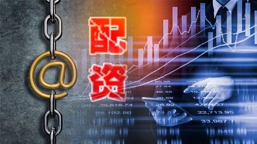 A股牛气冲天成交量大增，场外配资死灰复燃，投资者需警惕