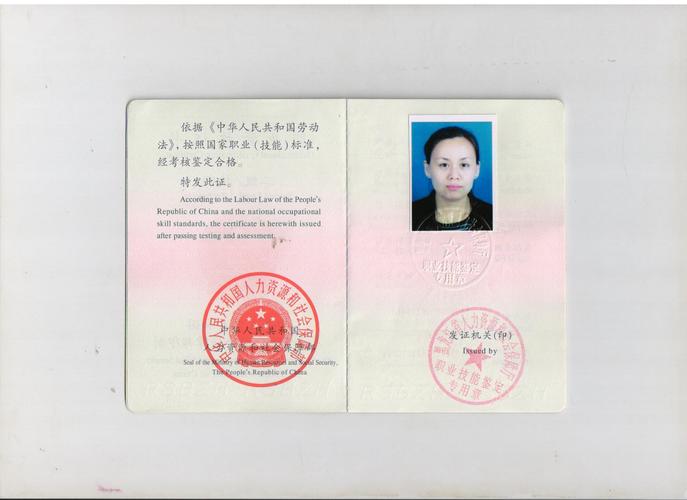 黄金投资分析师_黄金理财产品变现能力_黄金投资分析师证书