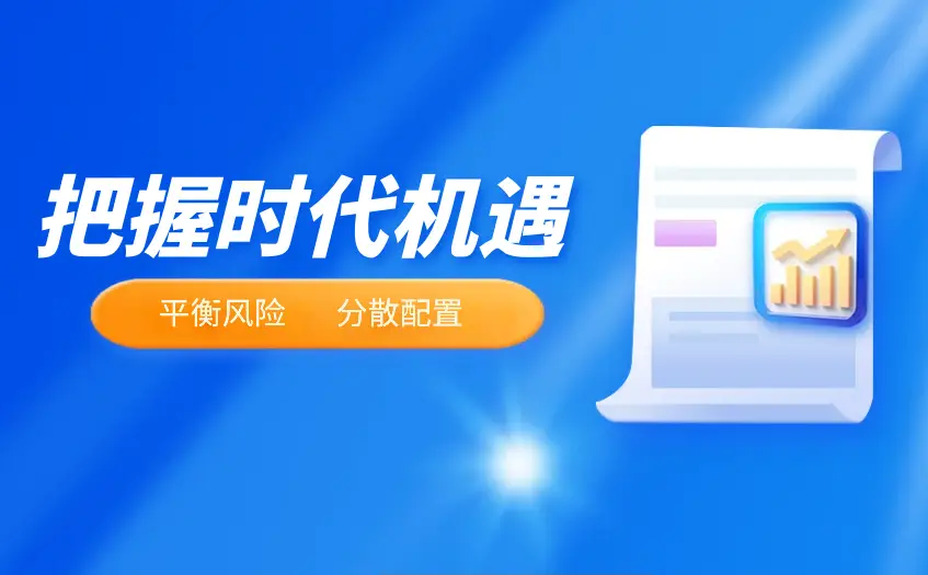 纸黄金投资优缺点_黄金投资方式对比_新手黄金投资建议