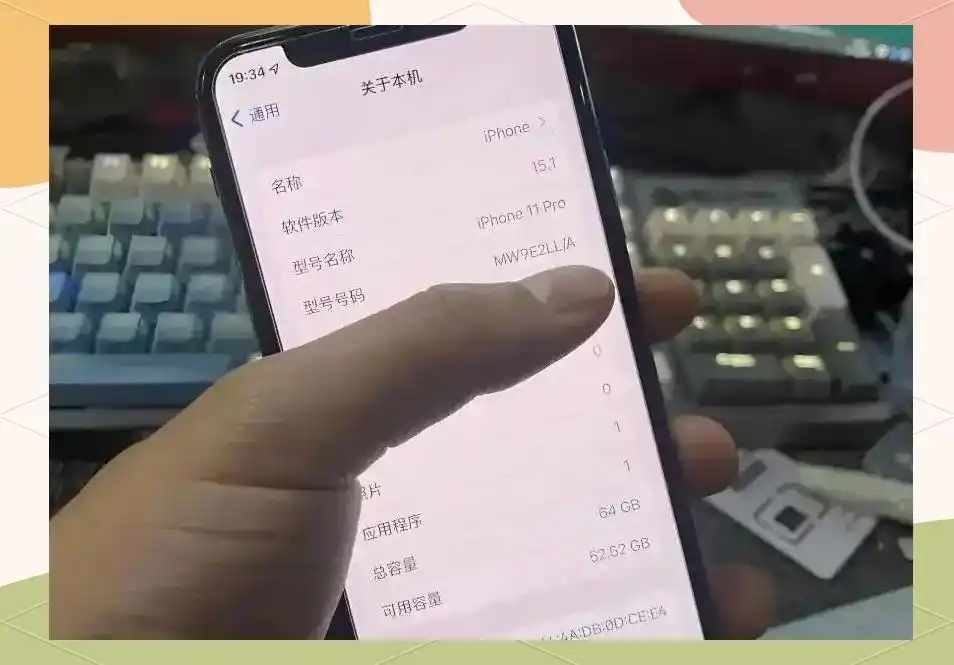 合约机模式套路_0首付买手机是怎样_0元购机陷阱解析