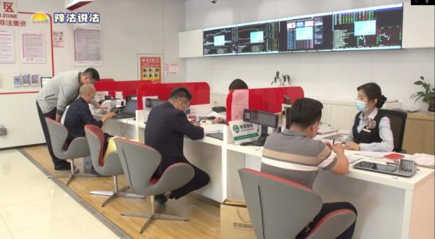 理财产品风险_刚性兑付打破法律后果_买银行理财有风险吗