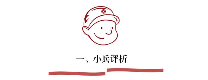 实际控制人IPO前老股转让套现监管分析_IPO增资与股东转老股比较_老股转让是什么意思