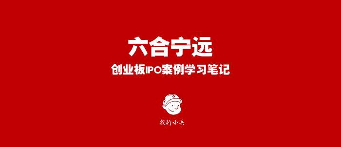 实际控制人IPO前老股转让套现监管分析_老股转让是什么意思_IPO增资与股东转老股比较