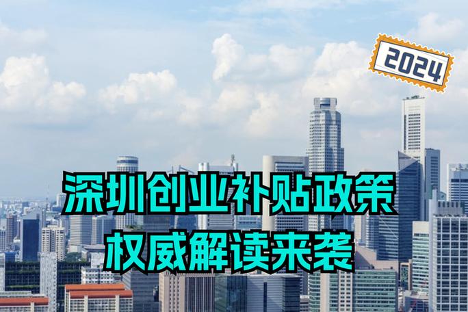 北京东城区创业贷50万办理条件_北京西城区应急贷当天到账_北京小微企业贷款