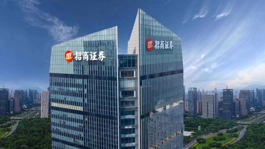 招商证券资产管理（香港）有限公司：服务与牌照介绍及业务范围