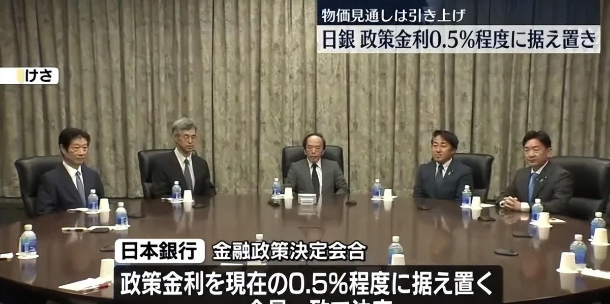 日元换人民币中国银行_日元汇率新低_日元兑人民币下跌