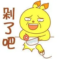 股票除权后是涨还是跌_股票涨跌限制_股票涨跌原理