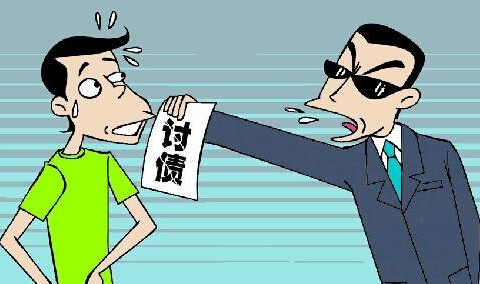 收债公司是用什么方式_催收公司运作模式_互联网借贷催债行业调查