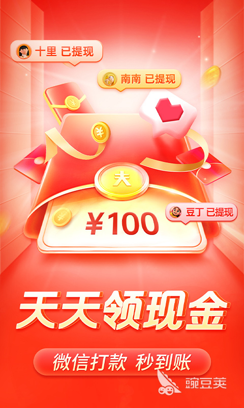 当当买书优惠推荐_买书去哪个网站好_买书去哪个app比较好2022