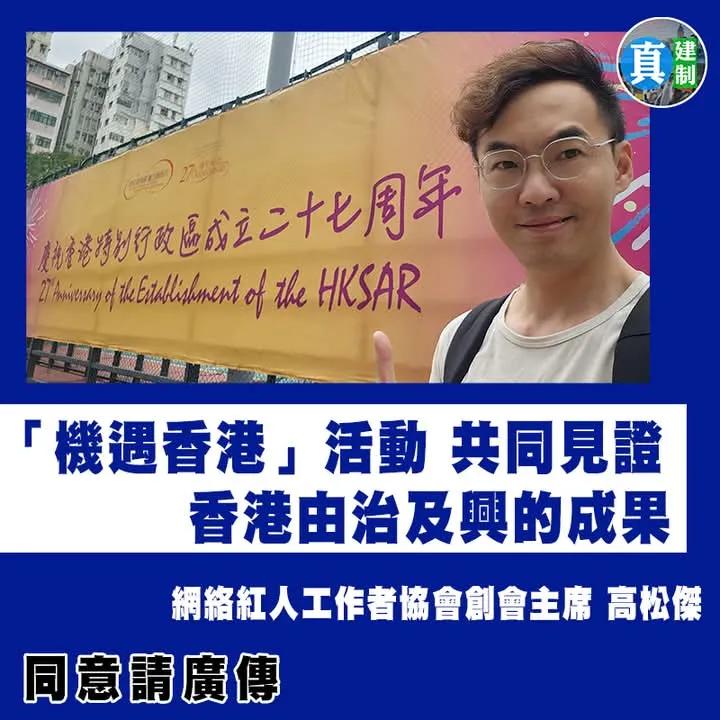 香港外汇市场的参与者包括_香港外汇市场的主要参与者_外汇者香港参与市场主要包括