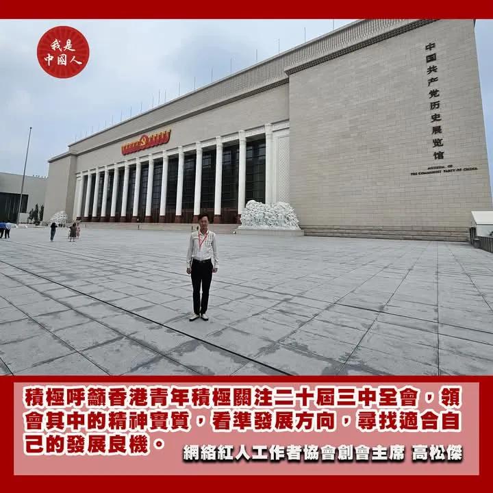 香港外汇市场的参与者包括_外汇者香港参与市场主要包括_香港外汇市场的主要参与者