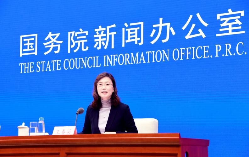 国新办举行一季度外汇收支数据新闻发布会，我国外汇市场开局平稳