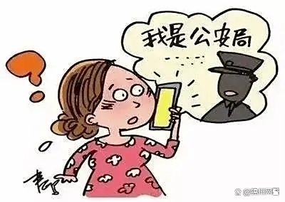 暴力催收乱象丛生，背后产业链如何运作？内幕揭秘