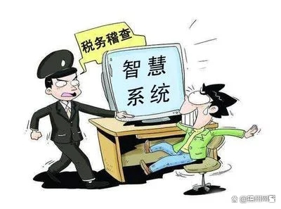非法催收机构曝光_收债公司是用什么方式_暴力催收内幕