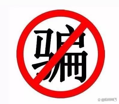 收债公司是用什么方式_暴力催收内幕_非法催收机构曝光