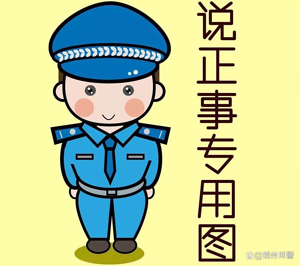 非法催收机构曝光_收债公司是用什么方式_暴力催收内幕