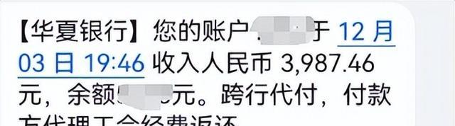 2025工会经费计提是啥样？收好这些返还攻略和花法要点