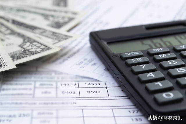 免抵退税附加税会计处理_生产企业免抵退税附加税计提_什么叫当期免抵退税额