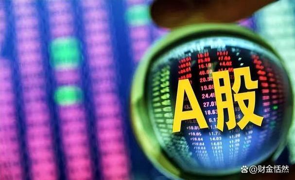 A股热度攀升，证券投顾行业迎来春天，投资者心态却纠结？