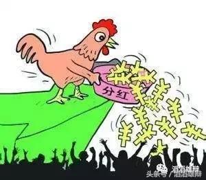 股权转让价格过低_股权转让可以改为高于半数吗_股权转让价高于现价是利好吧