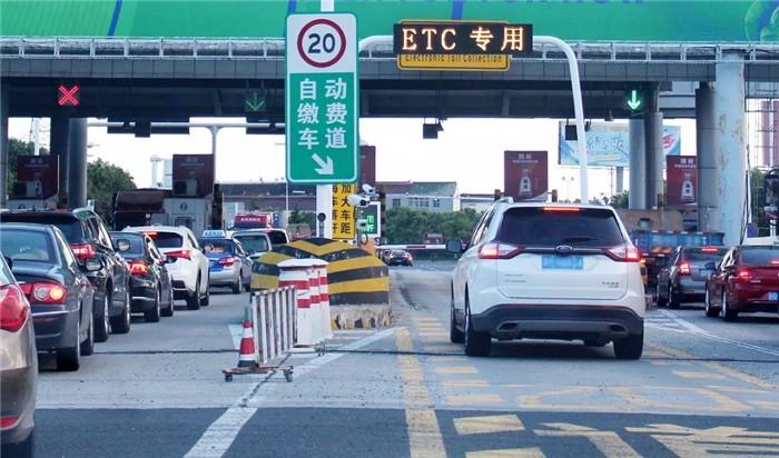 全国487个高速公路省界收费站取消，ETC使用率稳步提升，通行效率显著提高