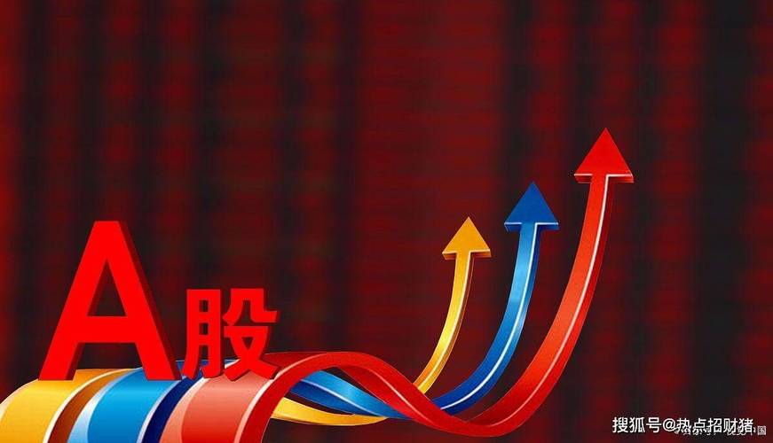 股市稍有反弹！证监会再发文整顿场外配资，线上业务穷途末路？