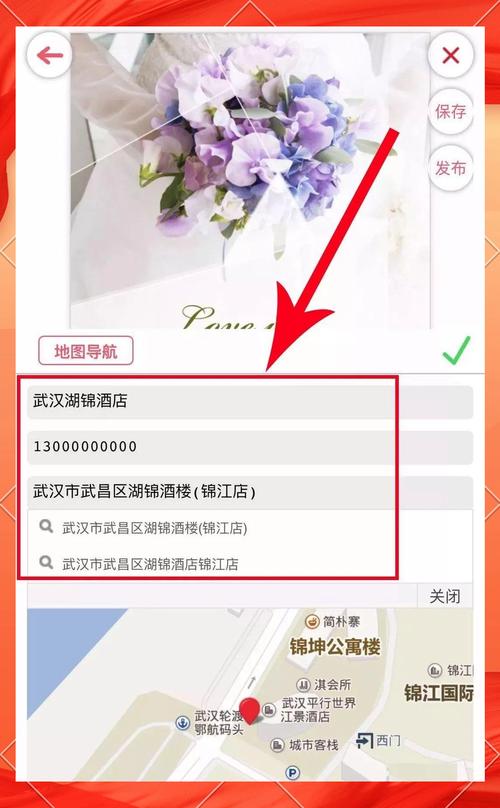 数字化时代，微信成制作电子请柬理想平台，这些方法助你打造个性化邀请