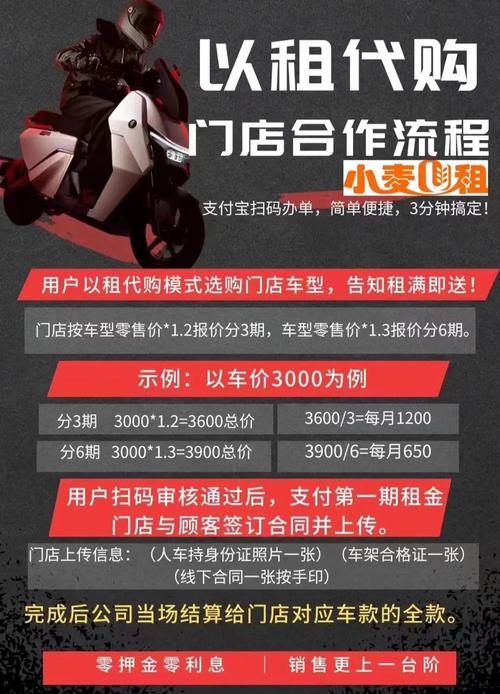 传统车企、租赁、创投三方搏杀出行领域，未来谁能存活？