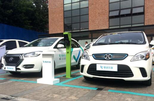 分时租赁 让企业吃下_分时租赁车联网技术标准_分时租赁破解CAN总线协议风险