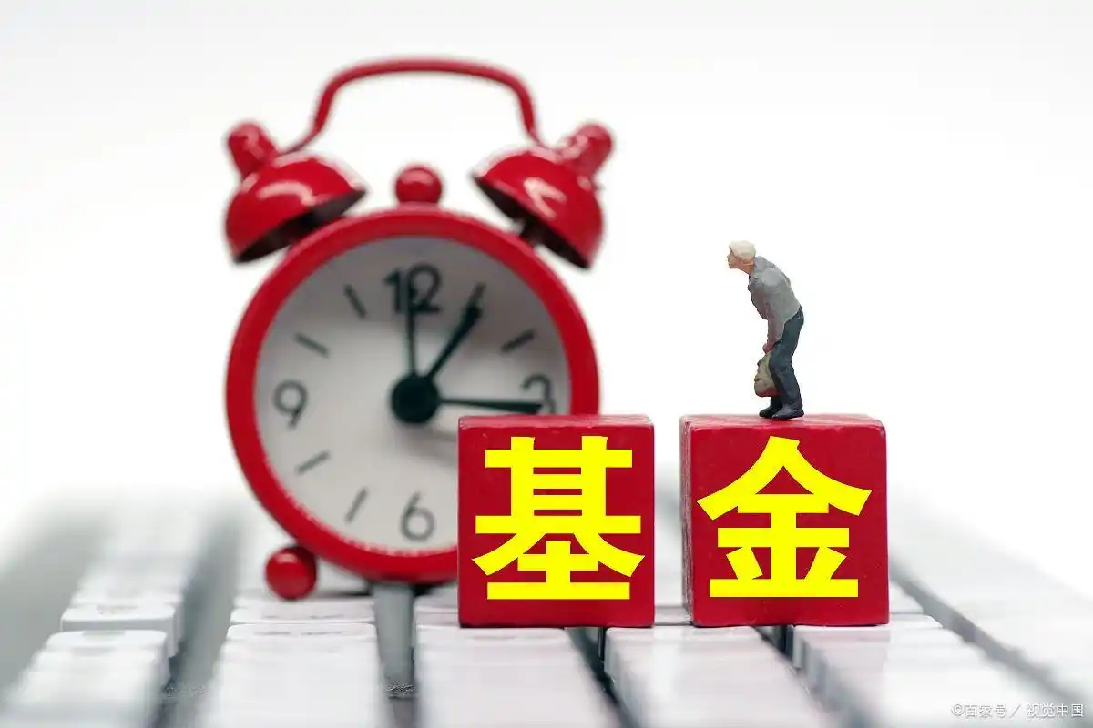 分批买入策略_基金投资技巧_基金怎么买卖可挣钱